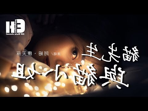 貓先生 尼姑